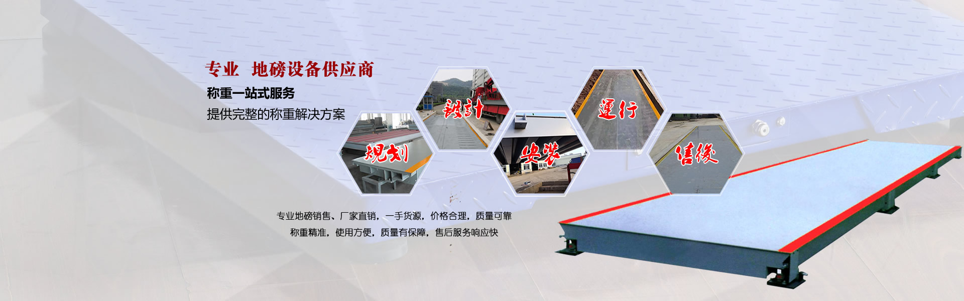 深圳仓储货架